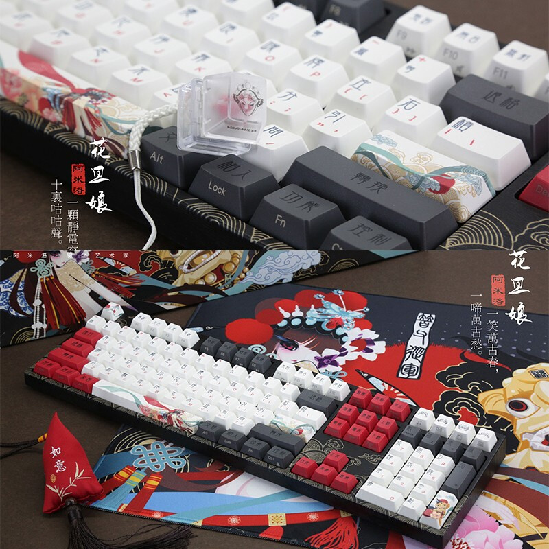 阿米洛（Varmilo）花旦娘机械键盘VA108键 德国cherry红轴办公键盘 送礼键盘 电脑键盘 无灯