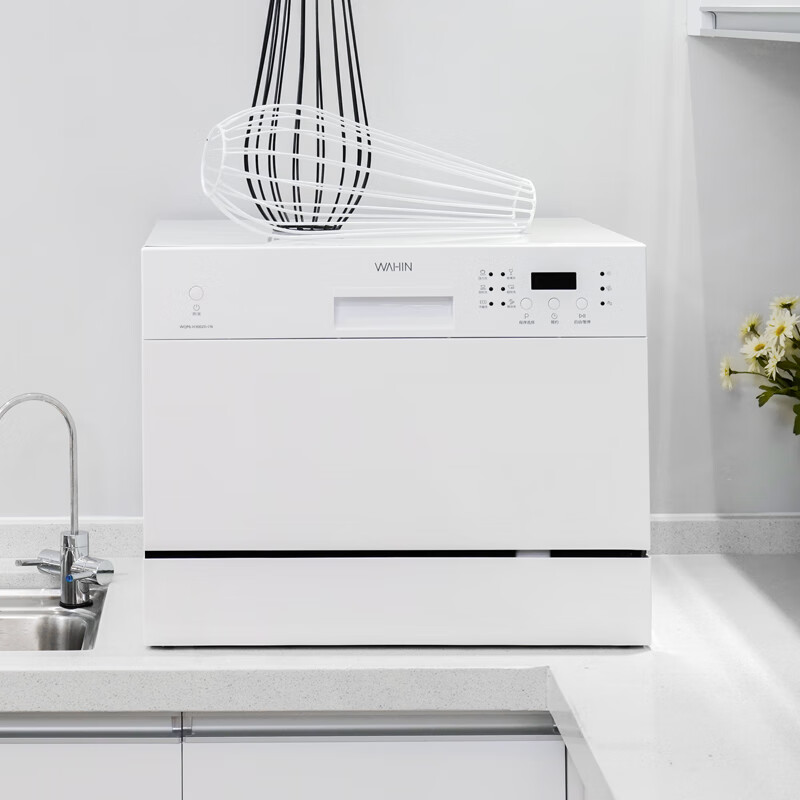 华凌 美的出品家用洗碗机 6套 嵌入式 极简操作 节能洗涤 29min超快洗 高温除菌 全自动刷碗机H3602D
