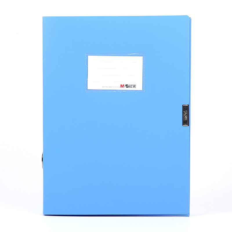 晨光(M&G)經濟型55mm檔案盒藍色ADM94814 單個裝