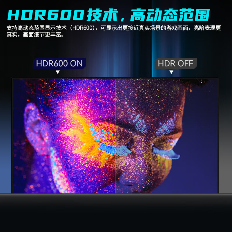 泰坦军团p32a6v和p27a6v哪款更好_http://www.meifudie.com_好物_第5张