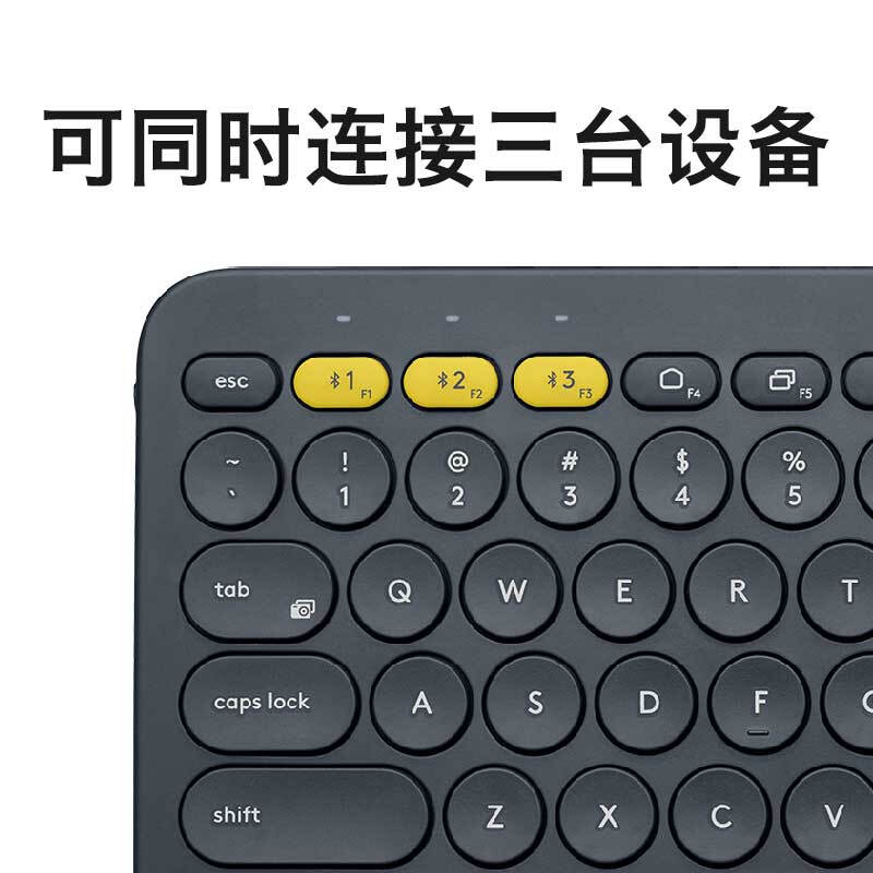 罗技（Logitech）K380 键盘 无线蓝牙键盘 办公键盘 女性 便携 超薄键盘 笔记本键盘 蓝色