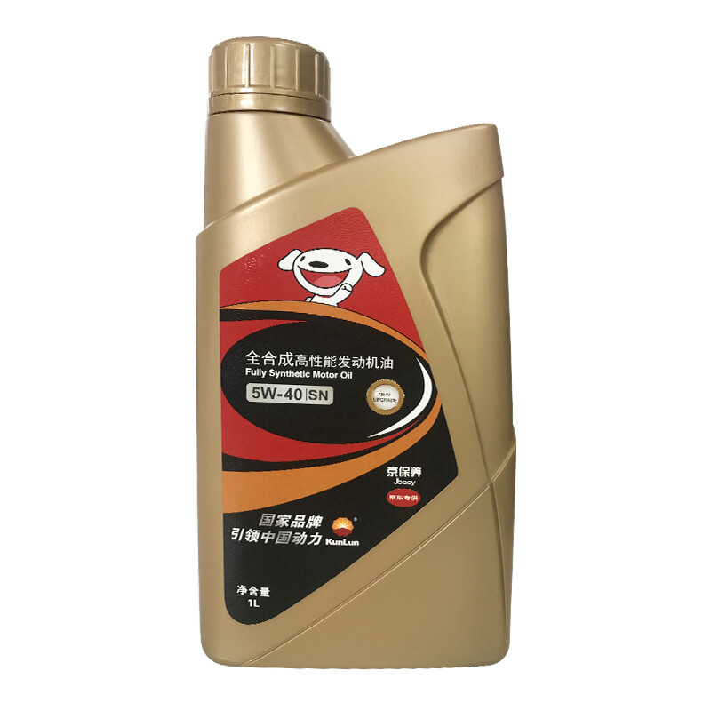 昆仑5W-40 SN PLUS GF-5 1L怎么样？评价如何？