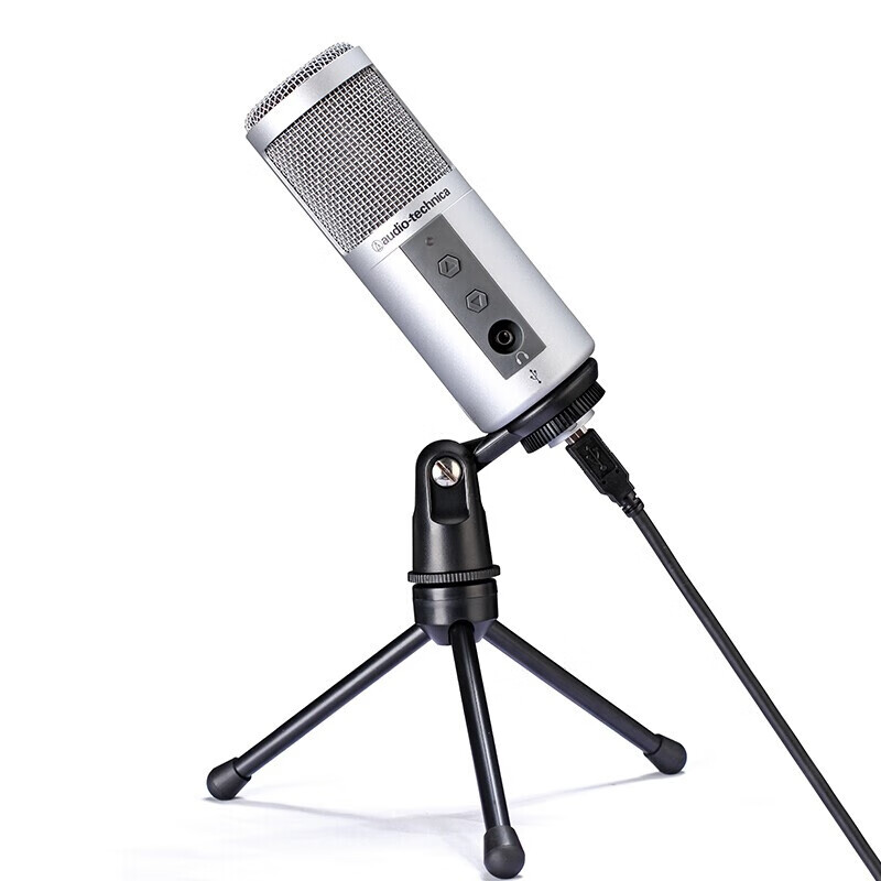 鐵三角（Audio-technica）ATR2500USB電容麥克風(fēng)話筒游戲直播專業(yè)有聲書喜馬拉雅錄音專用設(shè)備銀色