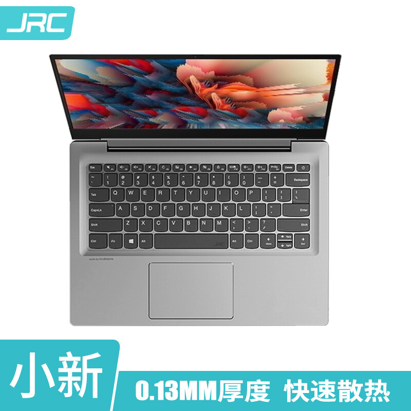 JRC 2020新款联想IdeaPad 14s 小新14 潮7000-14 扬天V330-14英寸笔记本电脑键盘膜 TPU隐形保护膜防水防尘