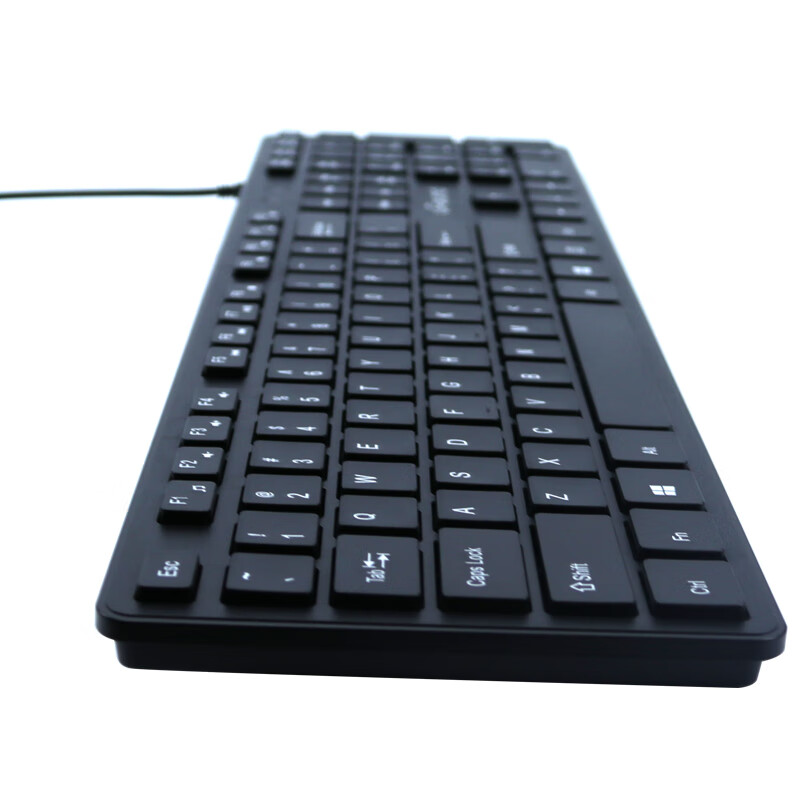 方正(uFound)U761键盘有线 键鼠套装巧克力低键帽办公键盘鼠标超薄键盘 有线电脑数字笔记本键盘1000DPI鼠标