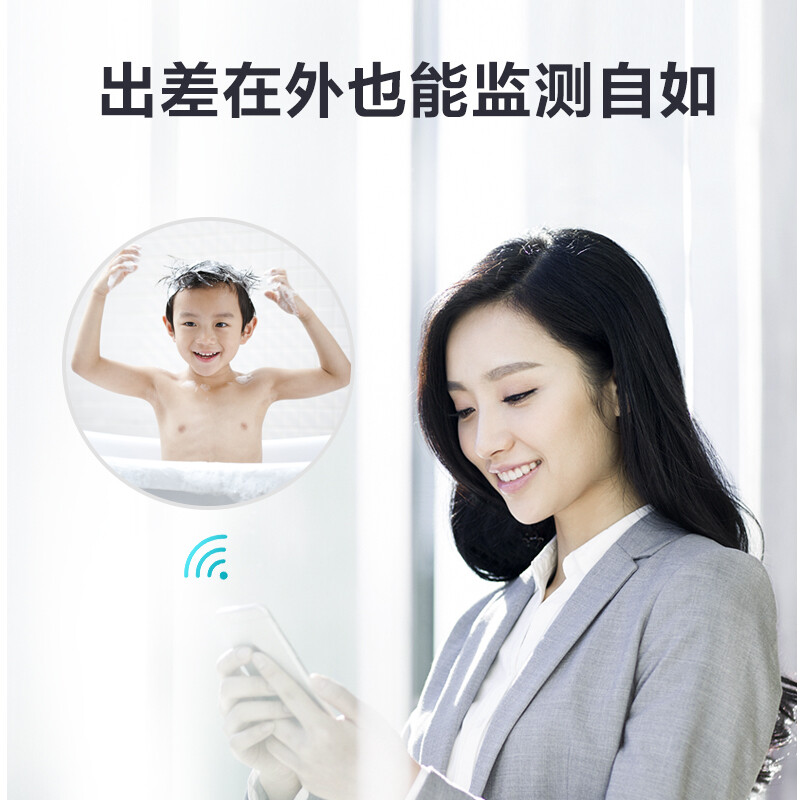 美的（Midea）13升燃气热水器天然气 水气双调自检安防 燃气用量显示智能家电随温感WIFI操控JSQ25-JM3