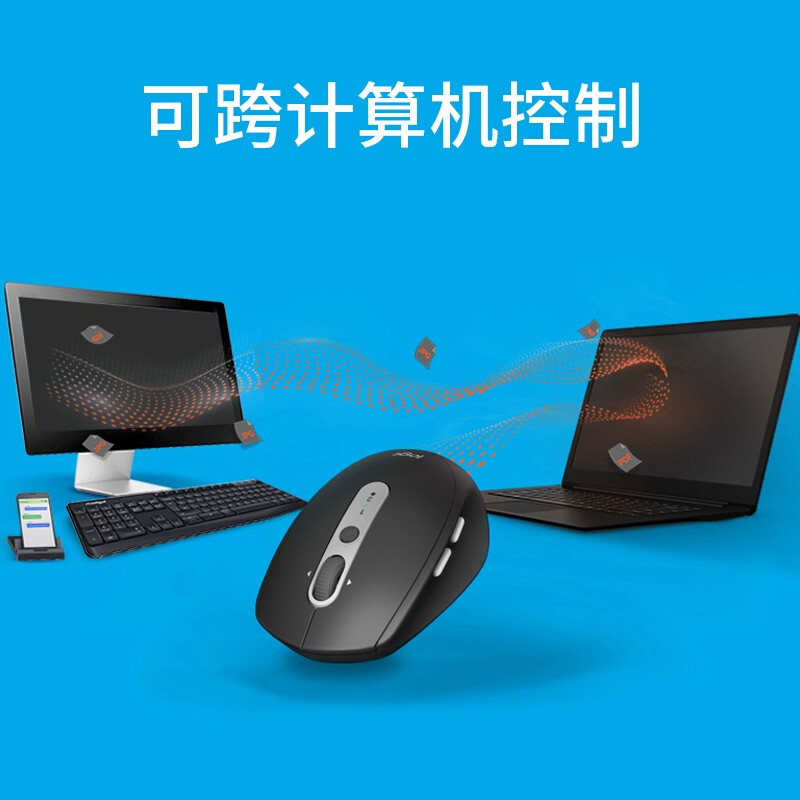 罗技（Logitech）M590无线静音蓝牙鼠标 双模连接 办公商务笔记本家用鼠标 Flow技术 石墨黑
