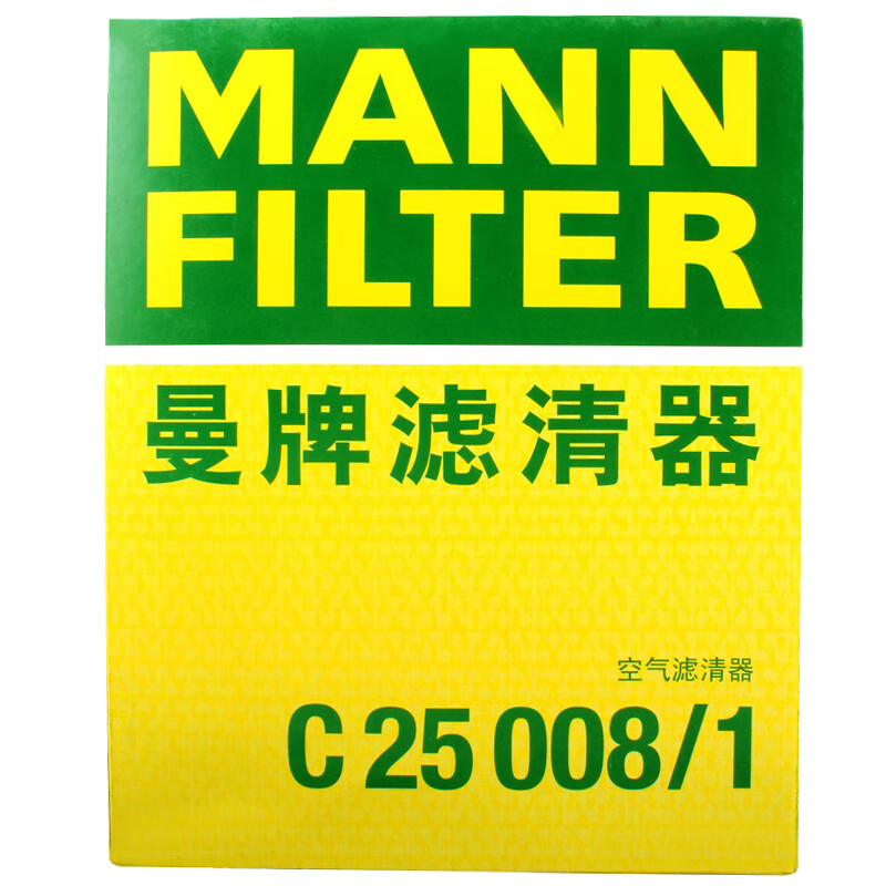 曼牌(MANNFILTER)空气滤清器/空气滤芯/空滤C25008/1适用新蒙迪欧/金牛座/锐界