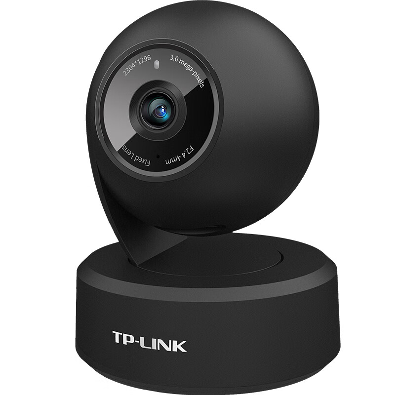 TP-LINK 无线监控摄像头 300万高清云台 家用网络智能安防 360度全景wifi手机远程红外夜视 TL-IPC43AN-4
