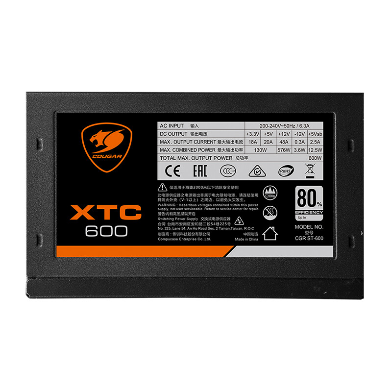 骨伽（COUGAR）XTC500W电脑电竞游戏电源 额定温控节能高效80plus白牌直出电源
