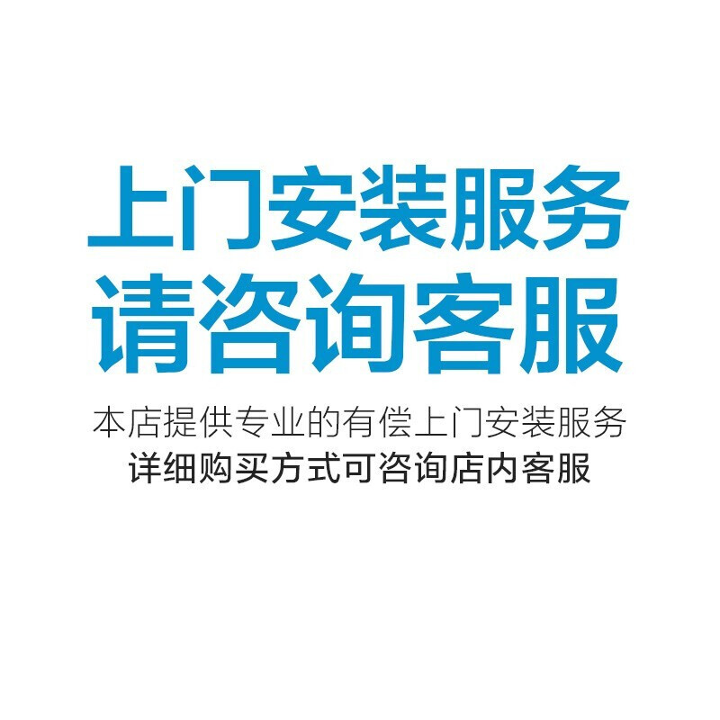 OPPLE吊扇灯风扇灯客厅餐厅卧室简约带LED风扇 隐形吊扇灯 欧式 吊灯， 【特惠】皓风【23瓦两档调光】两档调色10-15㎡