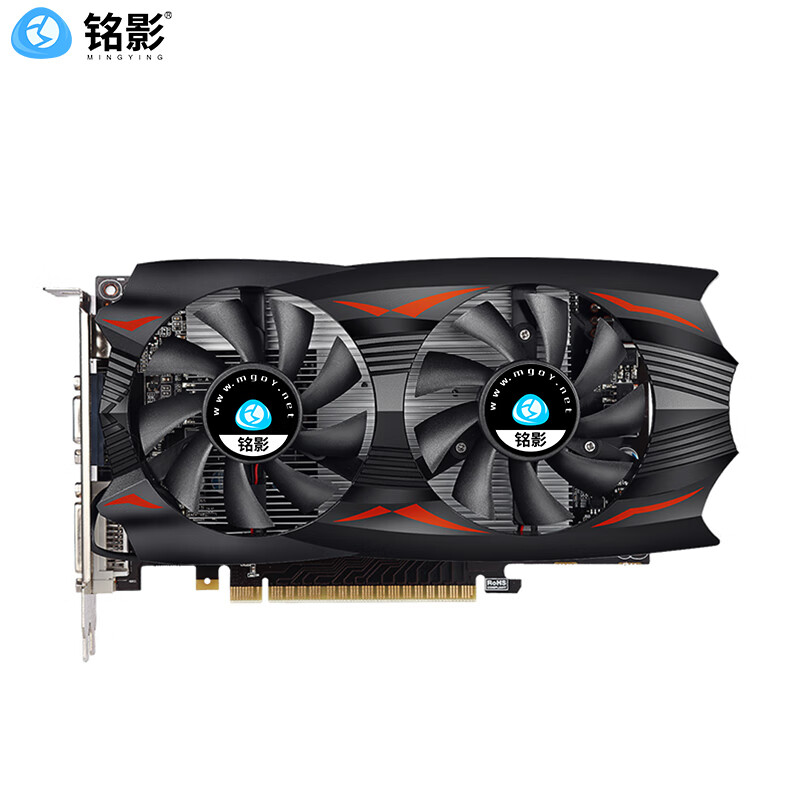 銘影GTX750ti 2G系列顯卡戰(zhàn)神獨立顯卡2G吃雞游戲顯卡臺式機電腦顯卡2g GTX750Ti 2GB