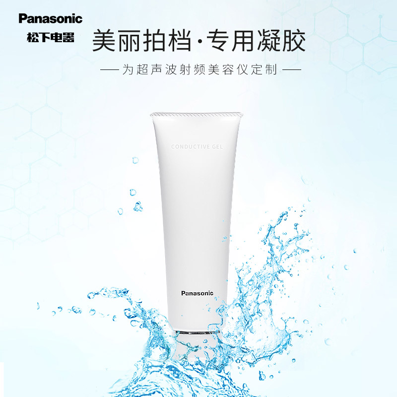 松下（Panasonic）超声波射频美容仪XRF1 脸部专用 紧致嫩肤专用凝胶200g EH-4R01