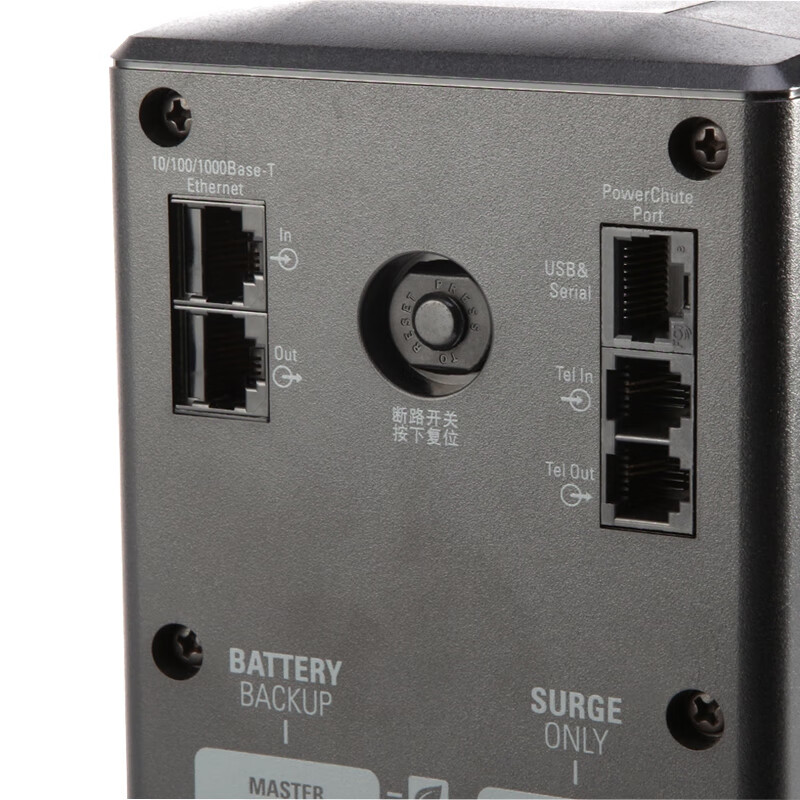 APC BR1000G-CN UPS不间断电源 600W/1000VA 液晶显示 USB通讯 2年全国联保
