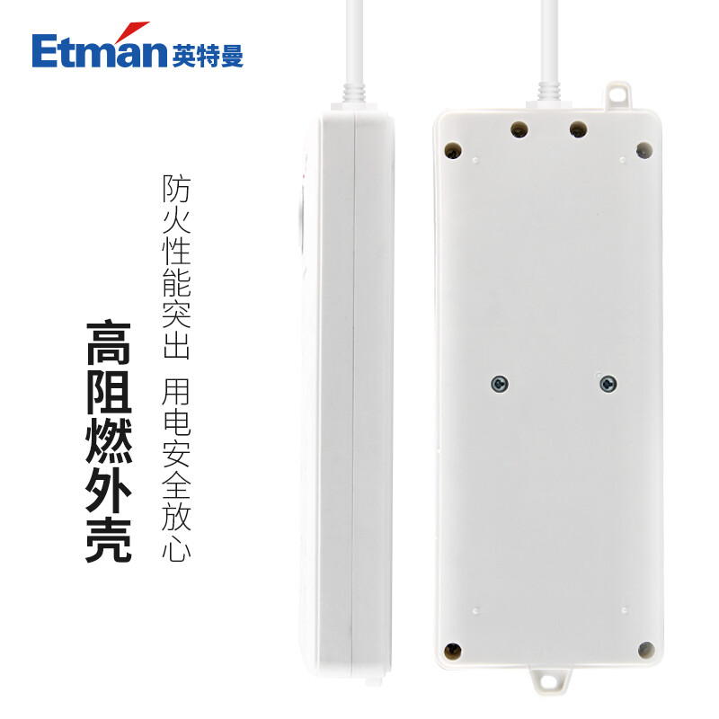 英特曼ETM-C563.11.8M怎么样？使用评价好吗？