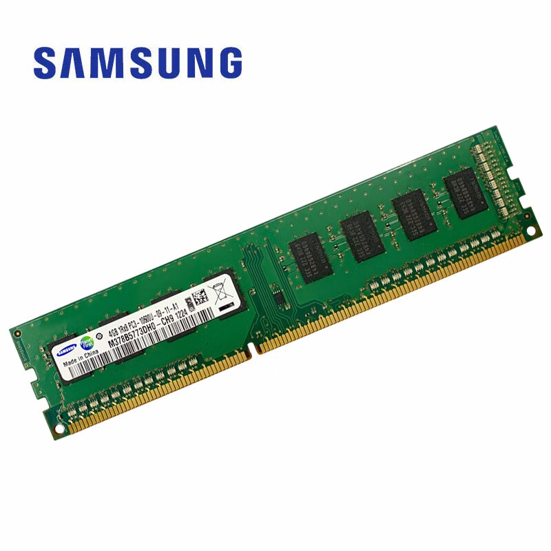 三星（SAMSUNG）內(nèi)存條4G 8G DDR3兼容聯(lián)想華碩戴爾惠普宏碁蘋(píng)果華為電腦內(nèi)存 DDR3 4G 1600 臺(tái)式機(jī)內(nèi)存