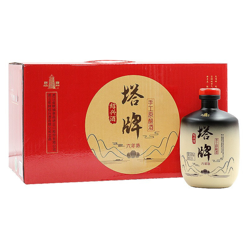 贅沢 宝 紹興酒 花彫 塔牌 陳五年 16度 1800ml 4 www.cartagenaconcierge.com.co