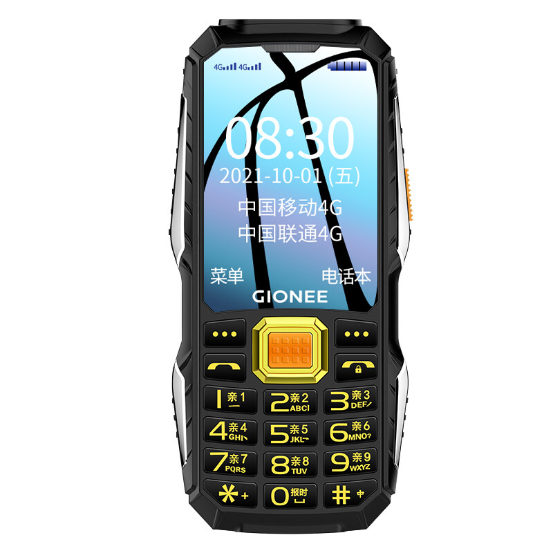 金立（Gionee）X6-4G版 旗舰店自营老人手机防水防摔声音大4G全网通双卡双待 老年机超长待机电信功能机 黑色