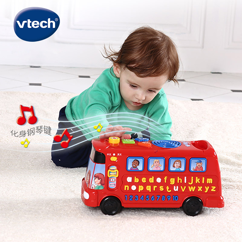 伟易达（Vtech） 早教启蒙中英双语字母巴士 26个字母玩具学习机婴幼儿小孩玩具模型礼品