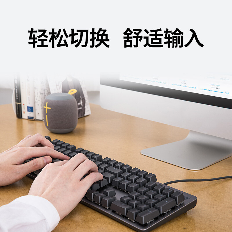 羅技（Logitech）K845 機械鍵盤 有線鍵盤 游戲辦公鍵盤 全尺寸 單光 黑色 TTC軸 茶軸