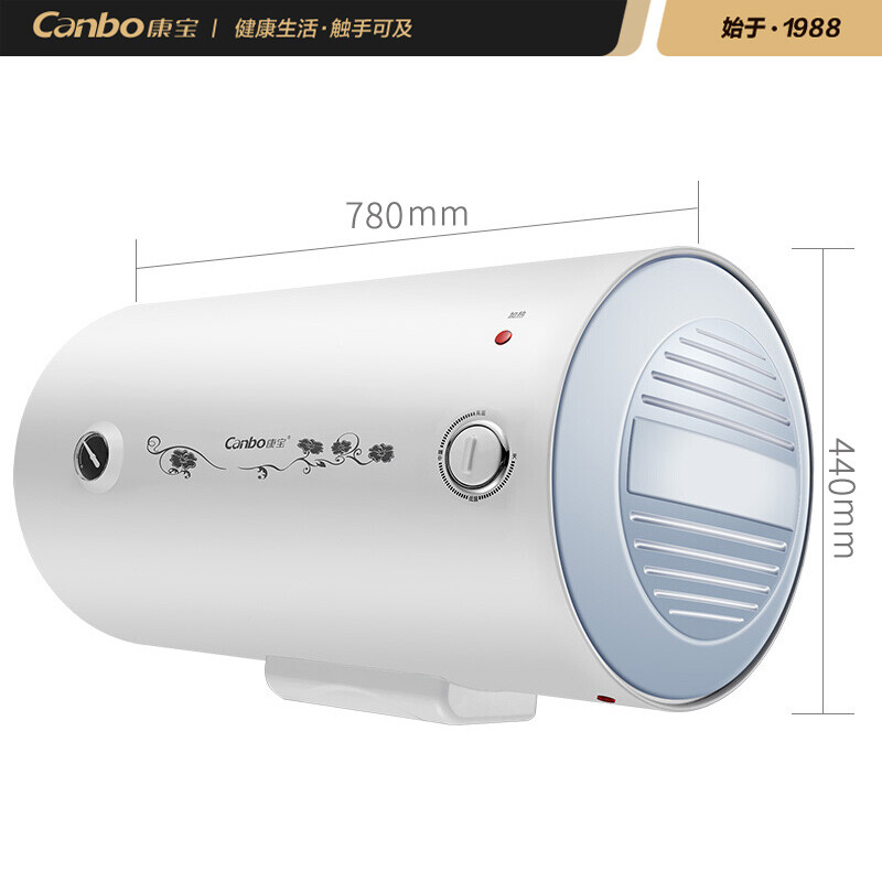 康宝（Canbo）80升电热水器 2000W下潜加热 防电墙整机质保8年 家用厨房卫生间 储水式 80-2WAFE01