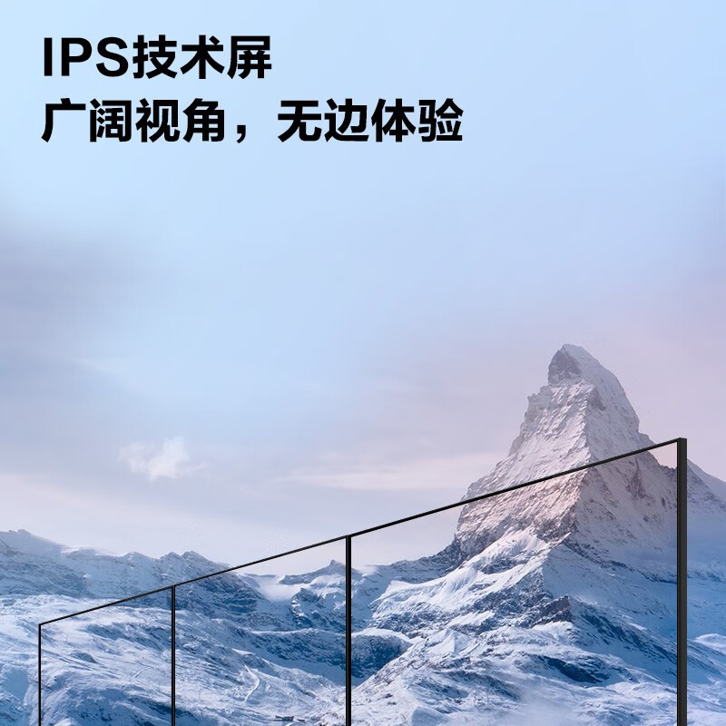 攀升E272和E271哪款好-攀升E272和E271哪款更值得入手_http://www.meifudie.com_好物_第5张