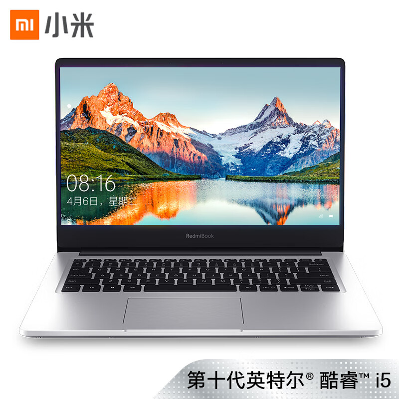 redmibook14增强版和redmibook16哪个好？有区别没有？