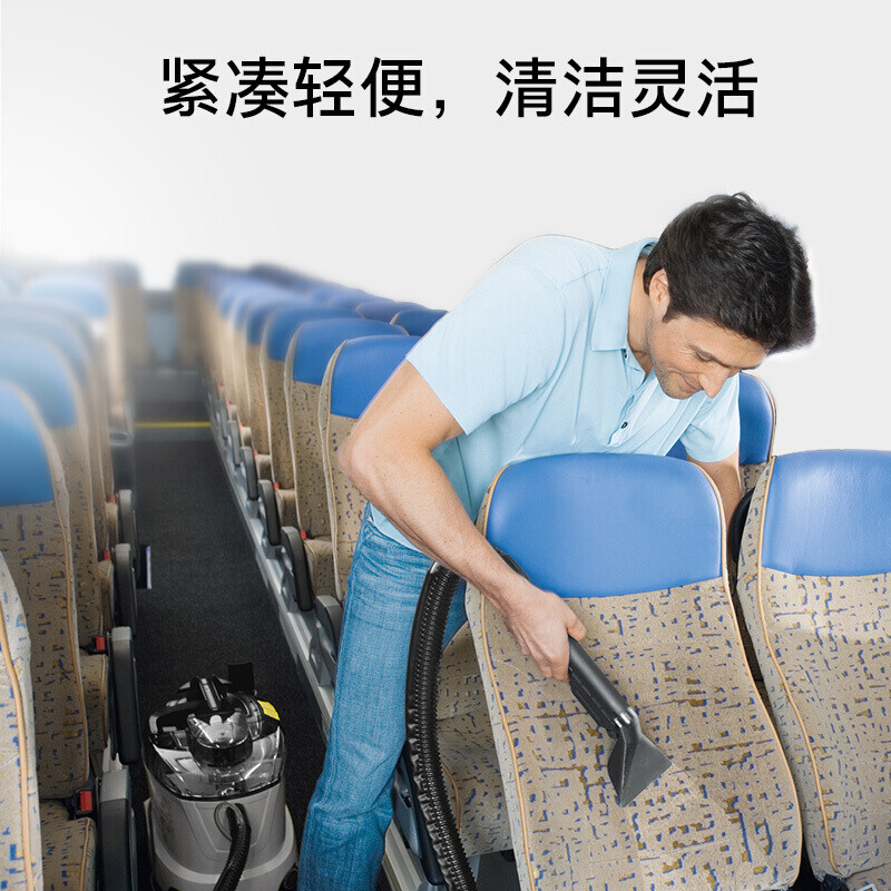 KARCHER 卡赫家用商用噴抽機(jī)地毯沙發(fā)窗簾汽車美容麻將桌臺面清洗機(jī) 德國凱馳集團(tuán)原裝進(jìn)口 puzzi 8/1