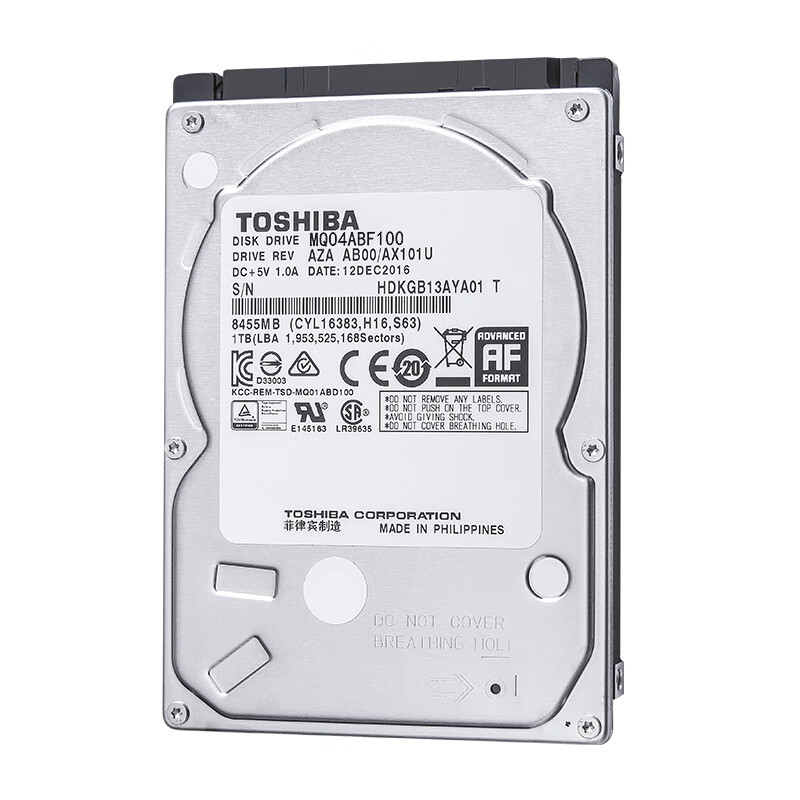 東芝(TOSHIBA) 1TB 128MB 5400RPM 筆記本機械硬盤 SATA接口 輕薄型系列 (MQ04ABF100) 行動運算應用存儲