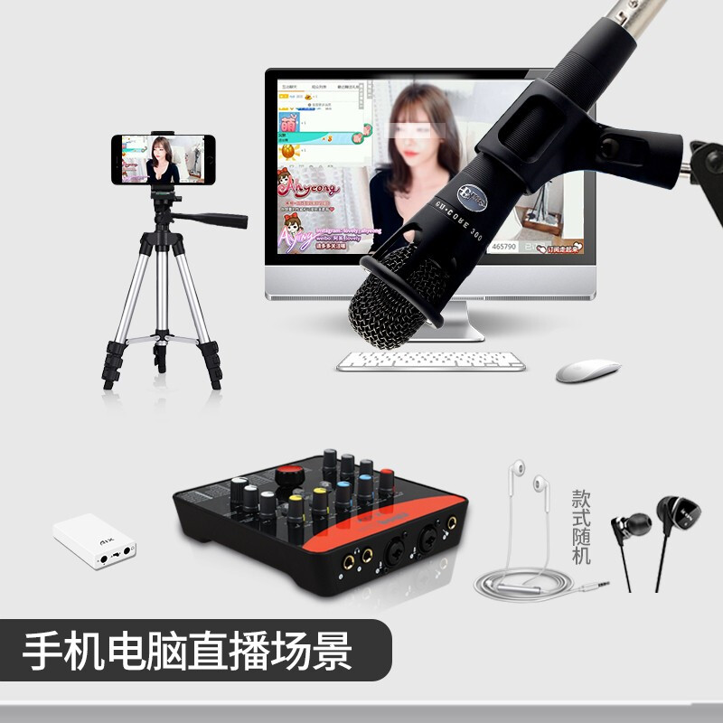 入手曝光艾肯声卡Upod Pro外置声卡真的好吗？点评怎么样呢？老司机透漏