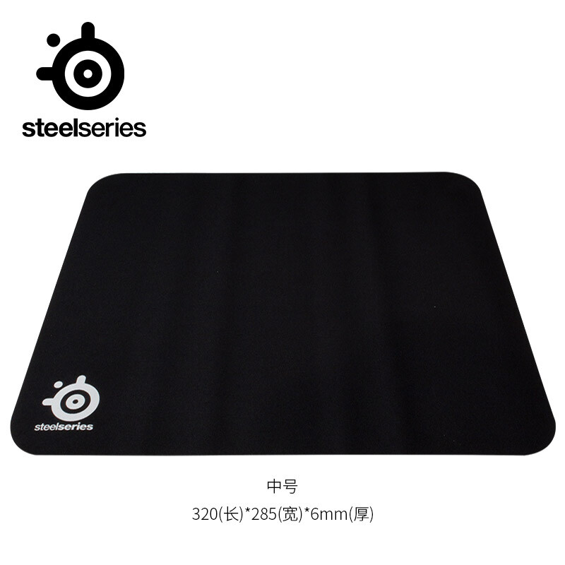 賽睿 (SteelSeries) QcK Heavy M 黑色 6mm厚度 FPS游戲?qū)Ｓ?移動定位精準(zhǔn) 電競游戲鼠標(biāo)墊