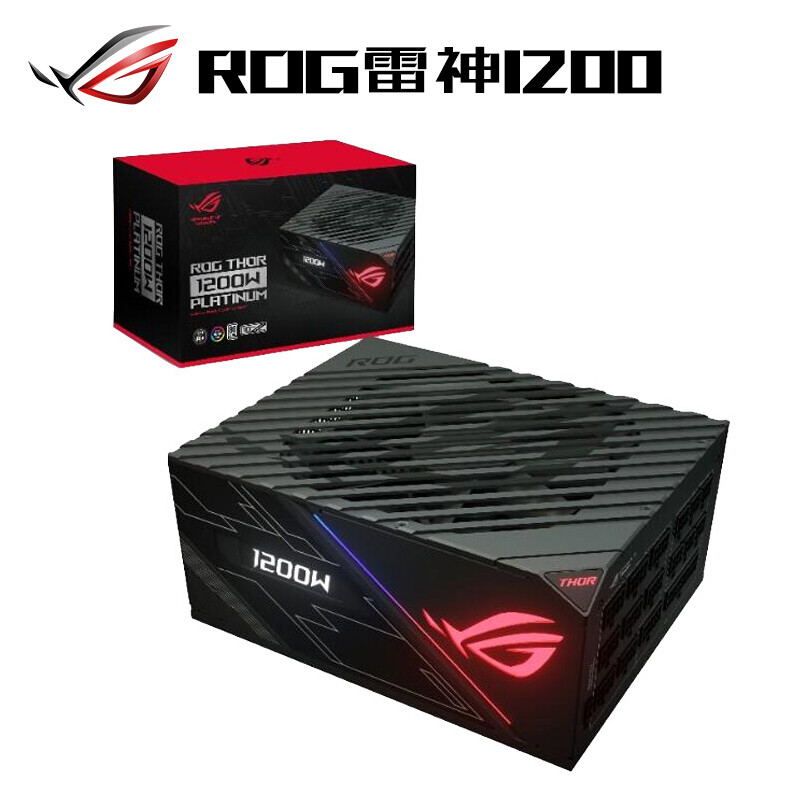 华硕ROG-THOR-1200P怎么样？测试如何？