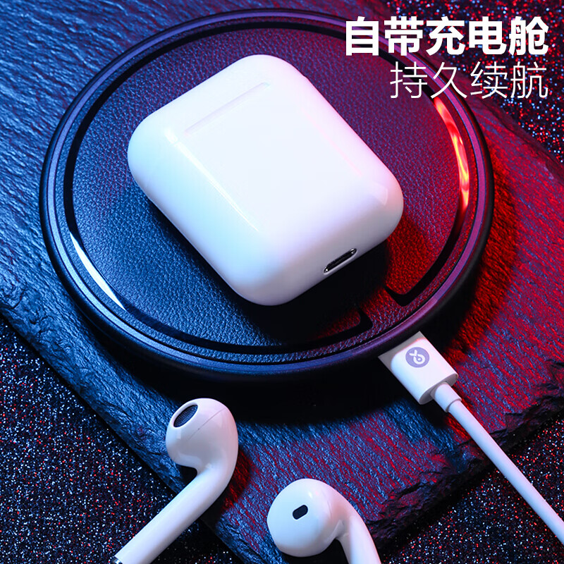 毕亚兹 无线蓝牙耳机 苹果6/7/8/X/R/S/Max二代无线入耳式立体声手机耳机蓝牙5.0 无线充电仓 D35触控版