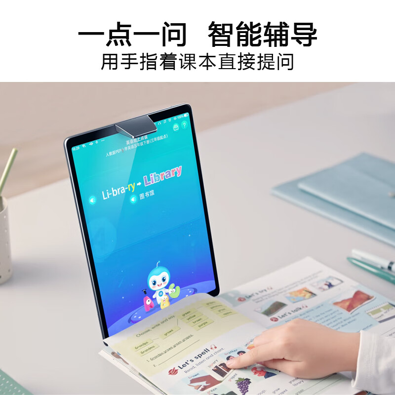 步步高 S5怎么样？是品牌吗？