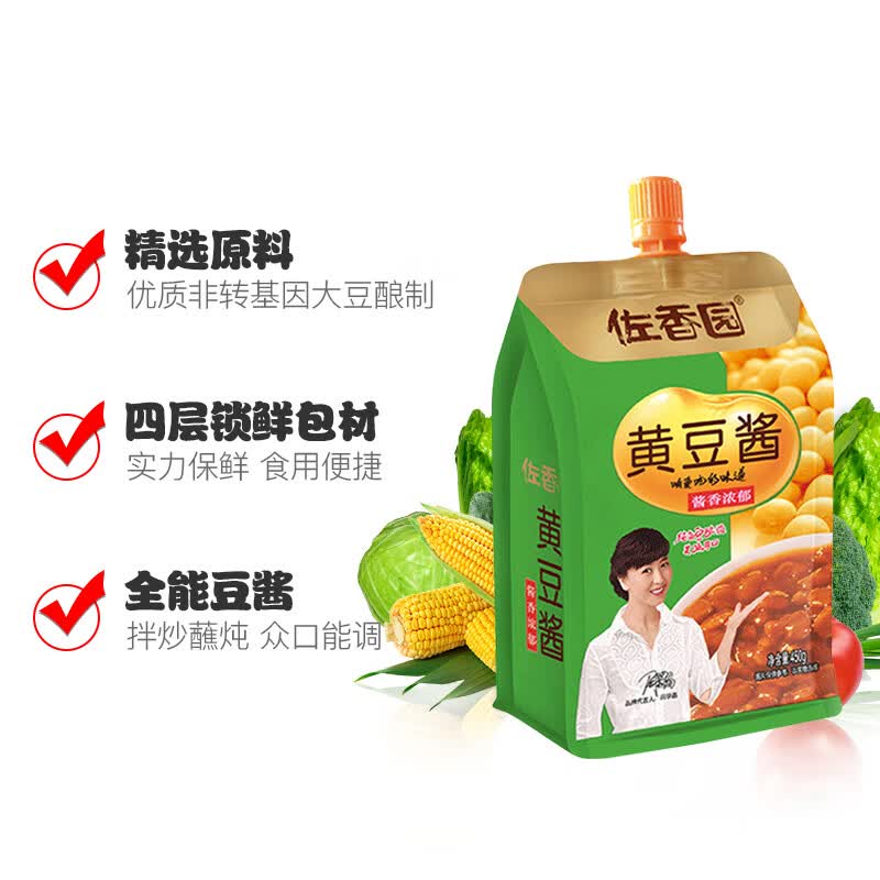 点评佐香园黄豆酱450g评测怎么样?实情点评好不好用?