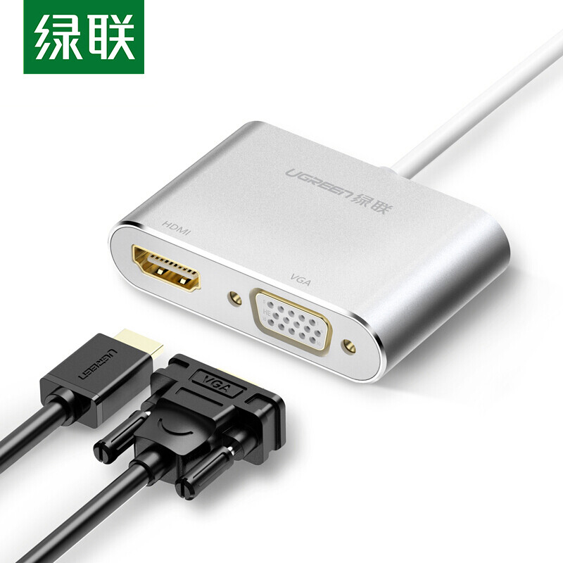 绿联 Type-C扩展坞 通用iPad Pro苹果MacBook电脑华为P30手机 USB-C转HDMI/VGA线转换器转接头4K投屏拓展坞