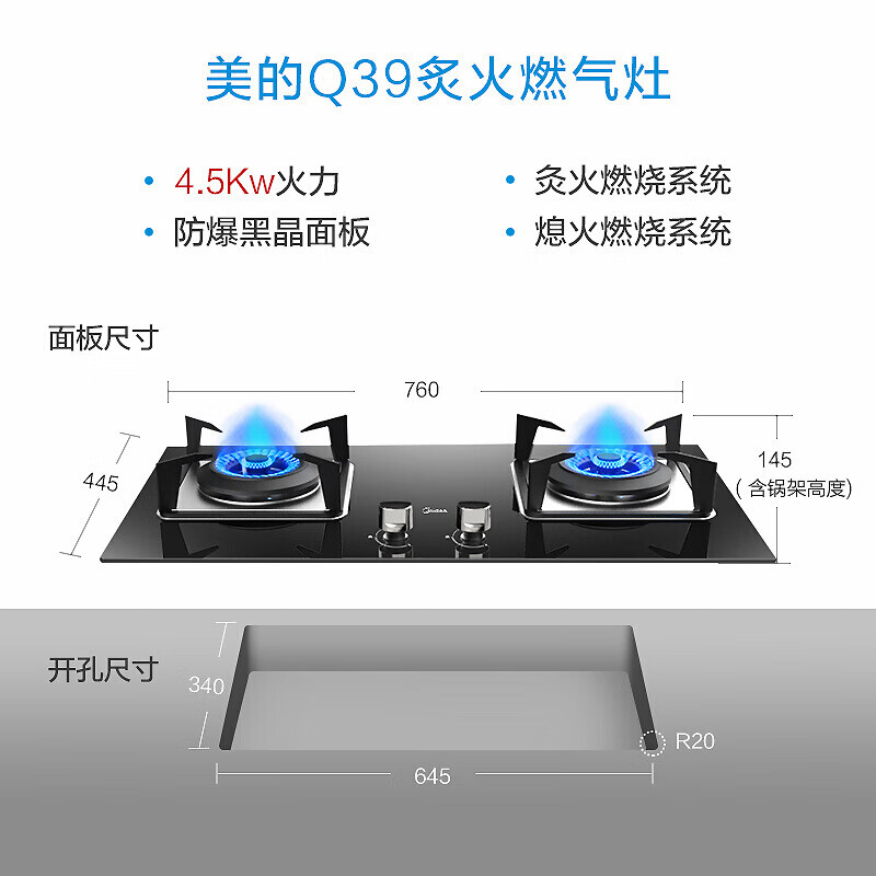 <a href='#wenda/1076125206890.php' target='_bank'>最新评测揭秘松下5209和5210有什么区别？哪个好？真相吐槽解密</a>哪个好？区别大吗？