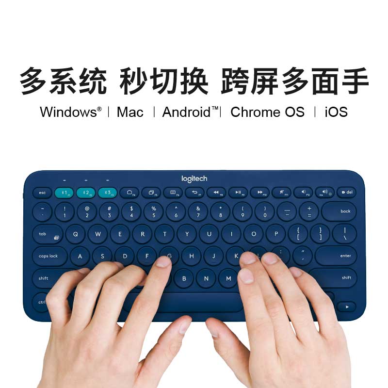 罗技（Logitech）K380 键盘 无线蓝牙键盘 办公键盘 女性 便携 超薄键盘 笔记本键盘 红色