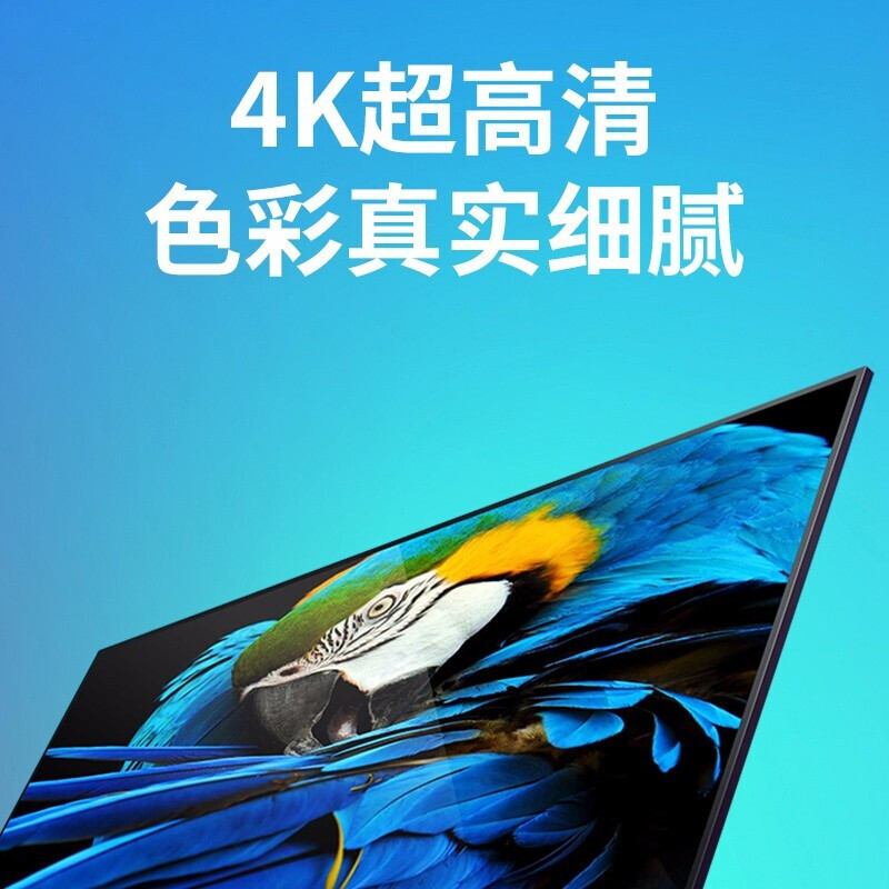 小米e65s和redmi x65哪个好？区别是？