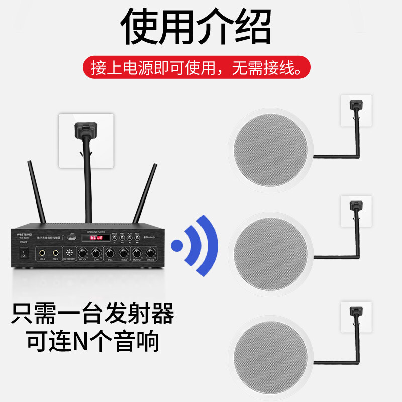 使用测评威斯汀WX-301评测好不好？怎么样呢？最新质量反馈揭秘怎么样？口碑如何？