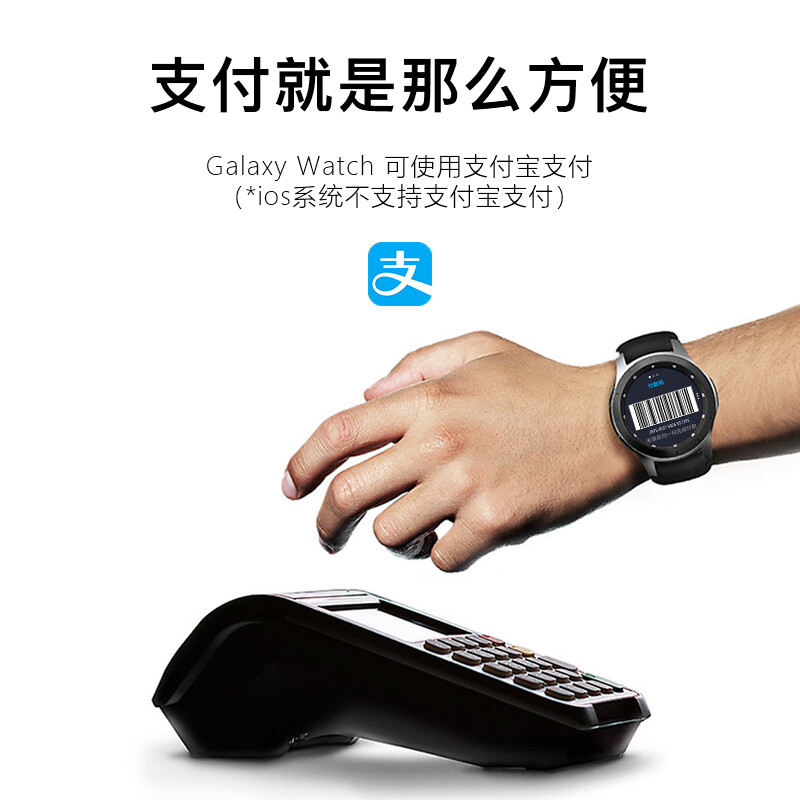 三星手表Galaxy Watch BT版 蓝牙通话智能手表 户外运动跑步手环 主动监测+50米防水 42mm 玫瑰金 手表女