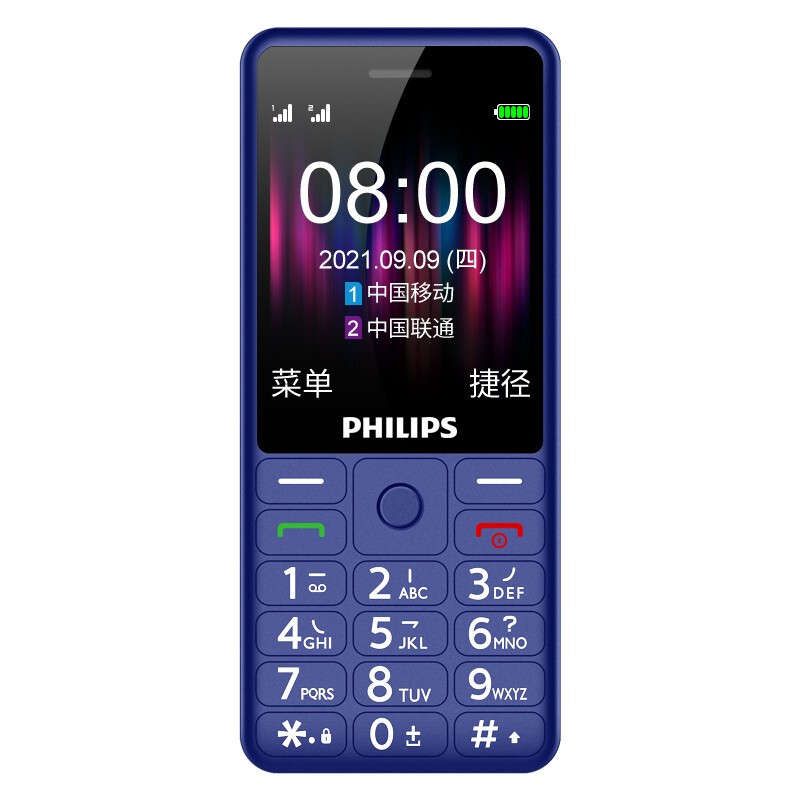 飞利浦 PHILIPS E536 爵士蓝 4G全网通老人手机 双卡双待超长待机 大字大声大按键老年机 学生儿童备用功能机