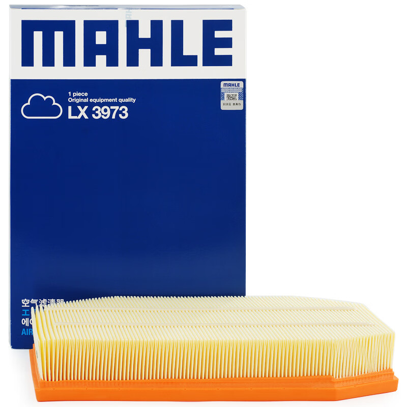 马勒(MAHLE)空气滤清器/空滤LX3973(宝马523i/528i/530i(F10/F11)2.5L/3.0L(11-13年))
