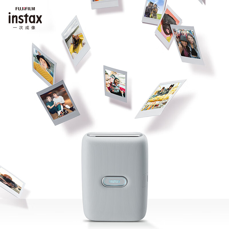 富士 INSTAX mini Link 一次成像手机照片打印机 迷你小型便携口袋无线相片打印机 30张相纸「分享装白色」