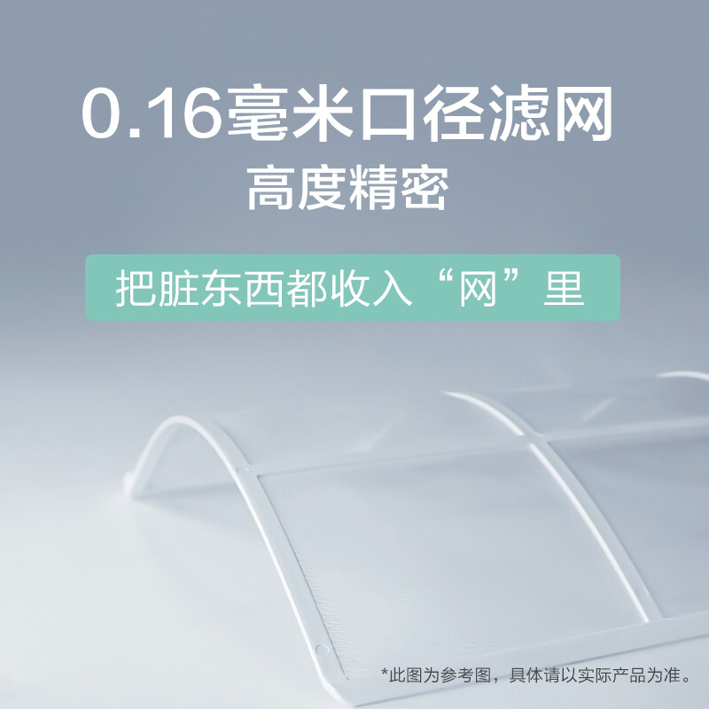 格兰仕 Galanz 大1匹 变频冷暖柔风 自清洁 电热 静音 LED壁挂式分体智慧健康空调 LaD26GW73-150(3)