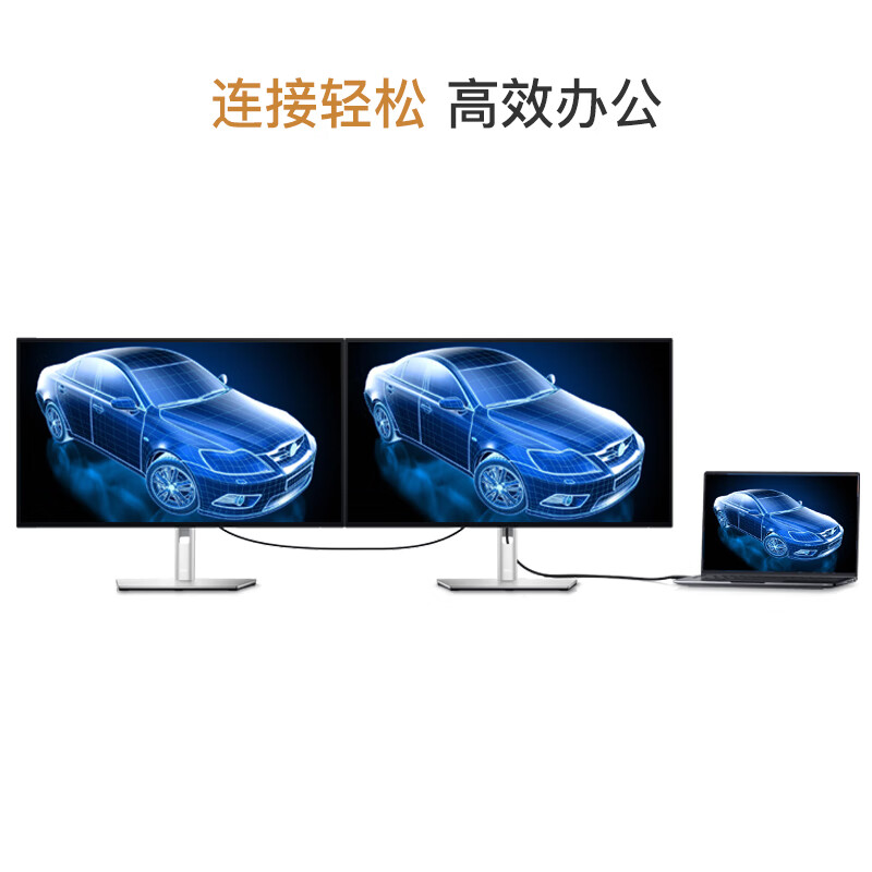 戴尔u2723qe和 明基ew3280u哪款好_http://www.itswebtime.com_好物推荐_第5张