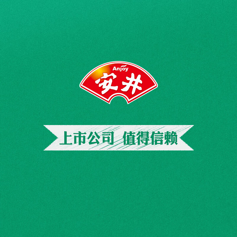 安井 丸之尊虾滑 150g 虾仁含量≥90% 国产 火锅食材 关东煮汤料必备