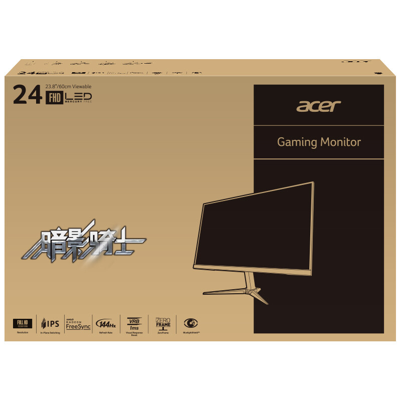 宏碁（Acer）暗影骑士 23.8英寸IPS炫彩屏144Hz HDR技术游戏小钢炮电竞显示器畅玩吃鸡VG240Y P