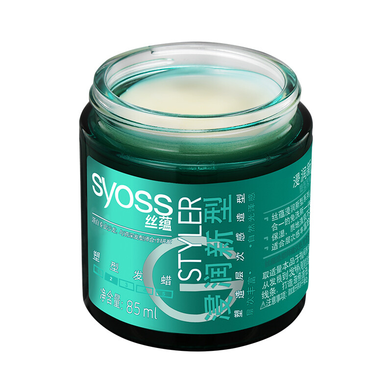 丝蕴(syoss)浸润新型塑型发蜡85ml *2件