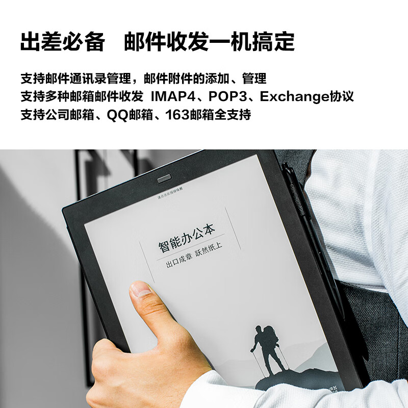 <a href='#wenda/213100001770901163.php' target='_bank'>优缺点爆料测评索尼和科大讯飞电纸书有什么区别？？哪个好些？体验揭秘分析</a>哪个好？有没有区别？